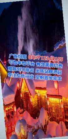 东川卵子批发工作室